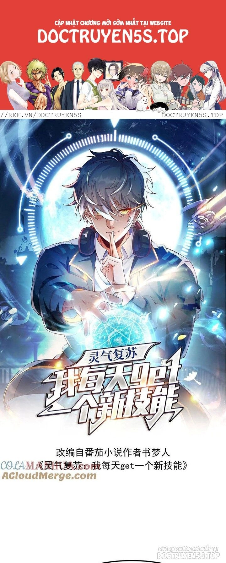 Linh Khí Khôi Phục: Ta Mỗi Ngày Thu Được Một Cái Kỹ Năng Mới Chapter 201 - 2