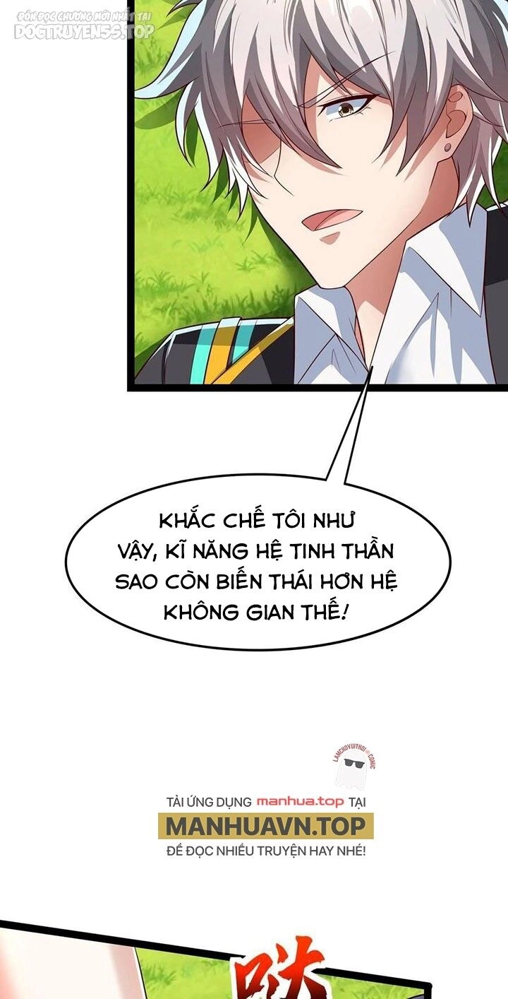 Linh Khí Khôi Phục: Ta Mỗi Ngày Thu Được Một Cái Kỹ Năng Mới Chapter 201 - 21