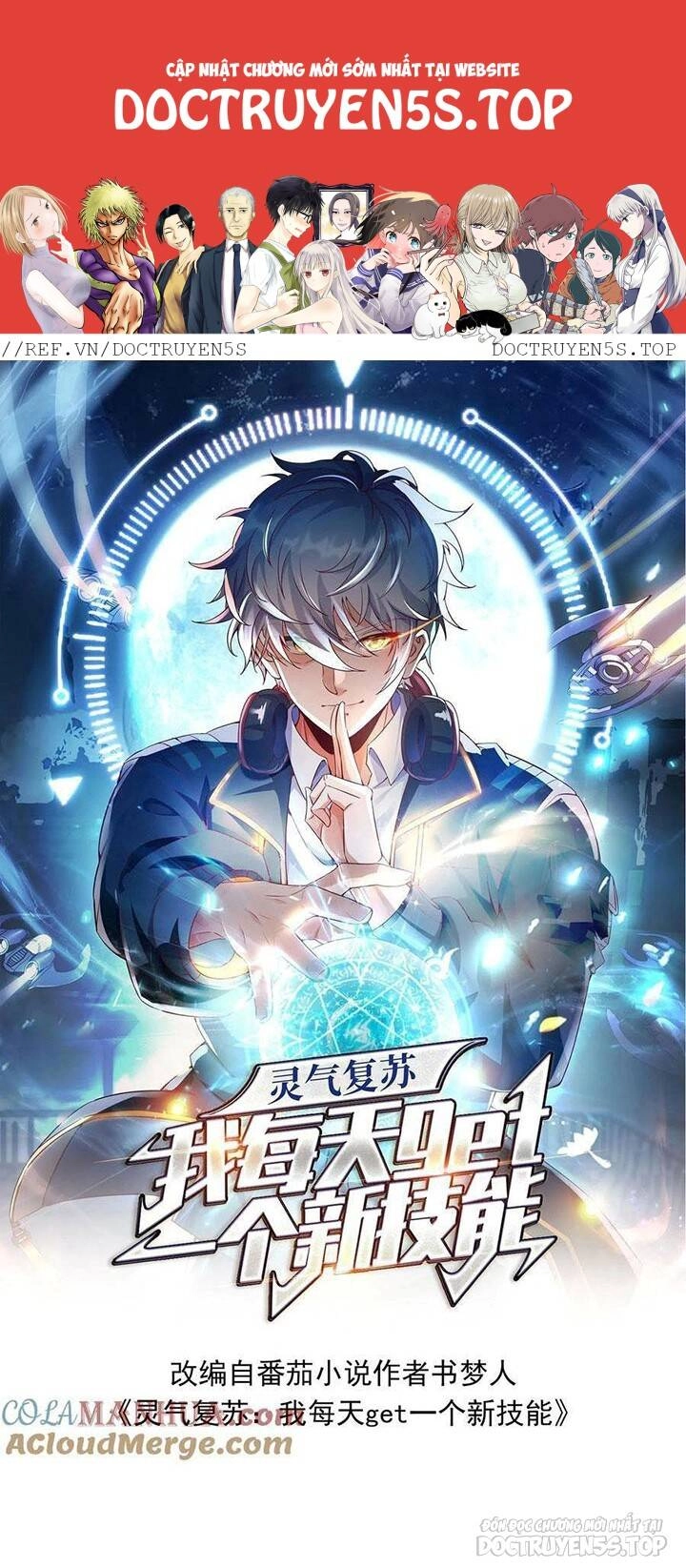 Linh Khí Khôi Phục: Ta Mỗi Ngày Thu Được Một Cái Kỹ Năng Mới Chapter 202 - 1