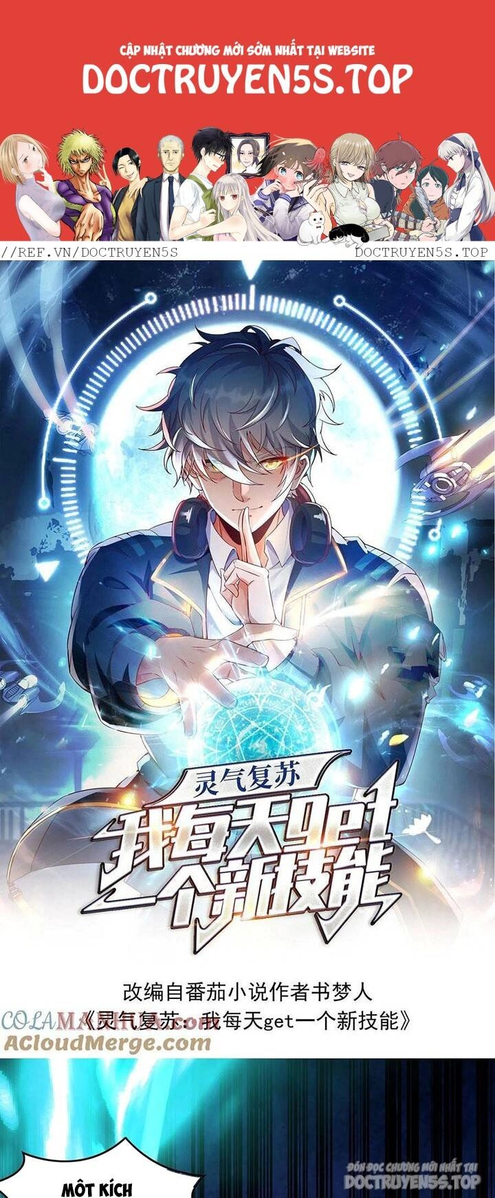 Linh Khí Khôi Phục: Ta Mỗi Ngày Thu Được Một Cái Kỹ Năng Mới Chapter 205 - 1