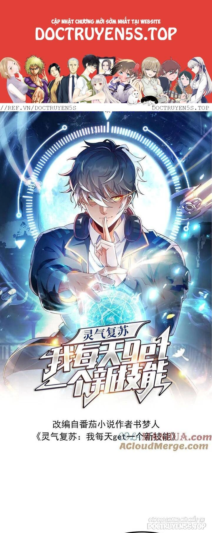 Linh Khí Khôi Phục: Ta Mỗi Ngày Thu Được Một Cái Kỹ Năng Mới Chapter 206 - 1