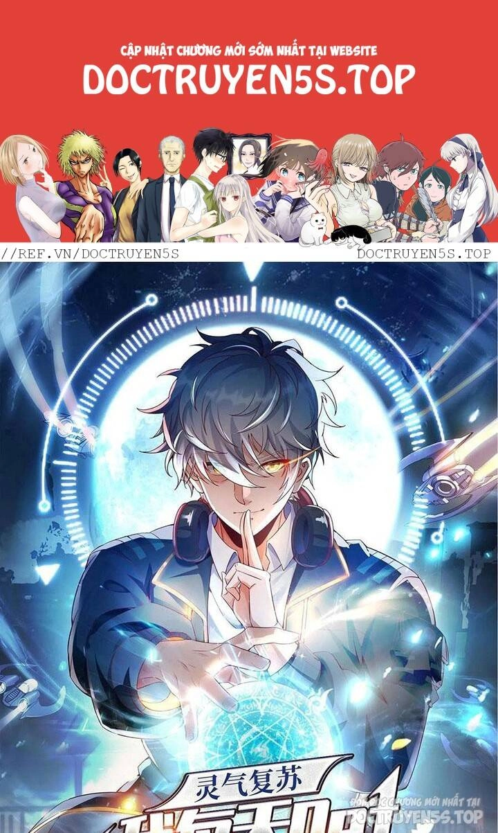 Linh Khí Khôi Phục: Ta Mỗi Ngày Thu Được Một Cái Kỹ Năng Mới Chapter 207 - 1