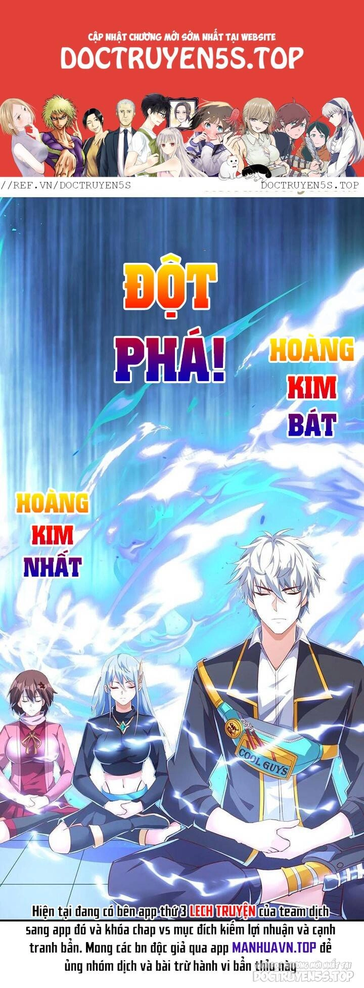 Linh Khí Khôi Phục: Ta Mỗi Ngày Thu Được Một Cái Kỹ Năng Mới Chapter 208 - 1