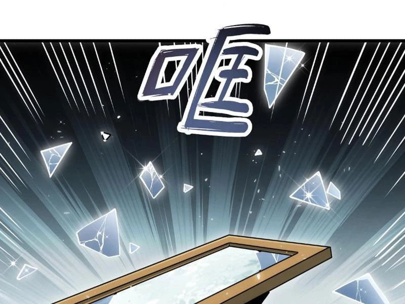 Võng Du: Ta Có Thể Tiến Hóa Tất Cả (Bản mới) Chapter  1 - 68