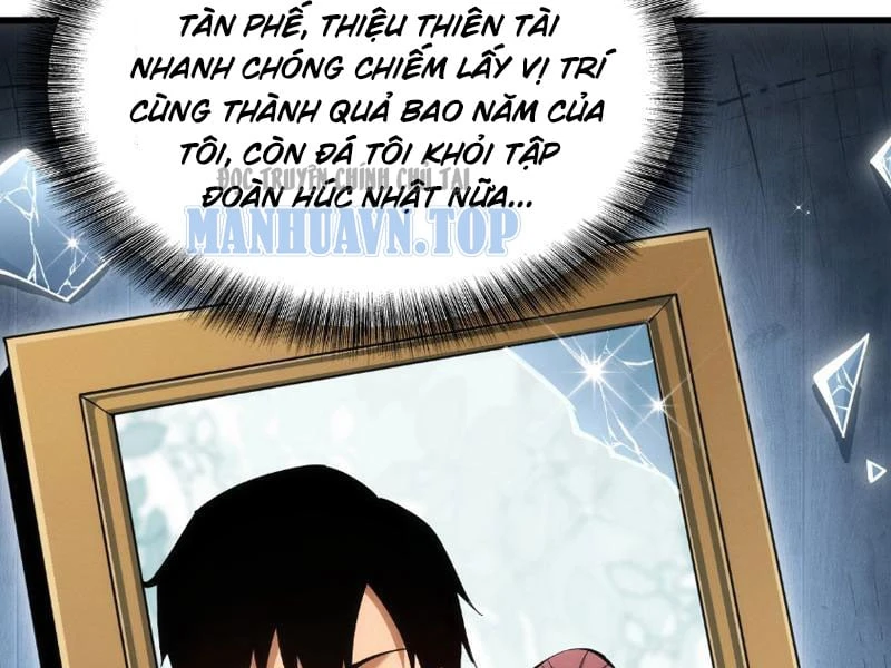 Võng Du: Ta Có Thể Tiến Hóa Tất Cả (Bản mới) Chapter  1 - 70
