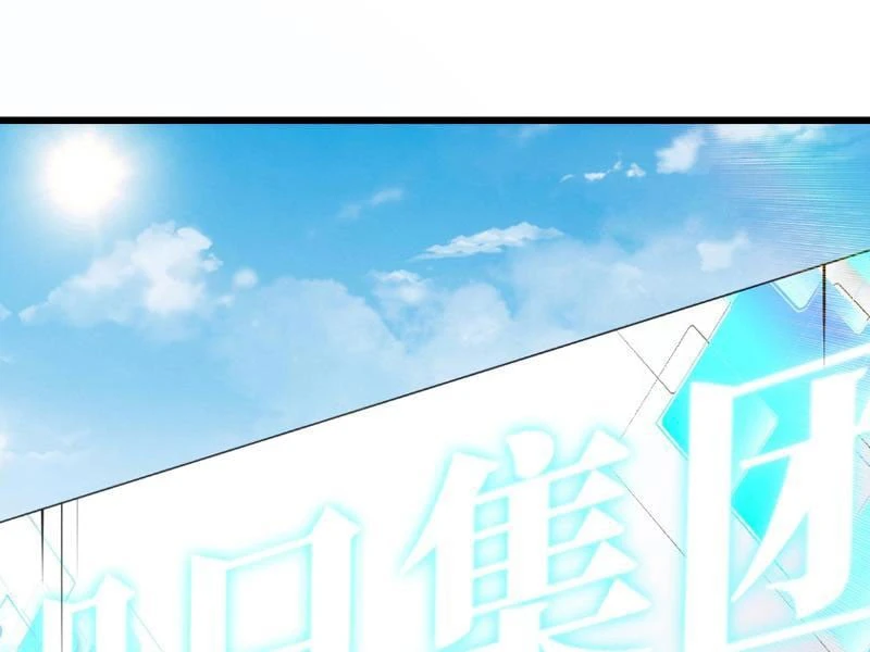 Võng Du: Ta Có Thể Tiến Hóa Tất Cả (Bản mới) Chapter  1 - 78