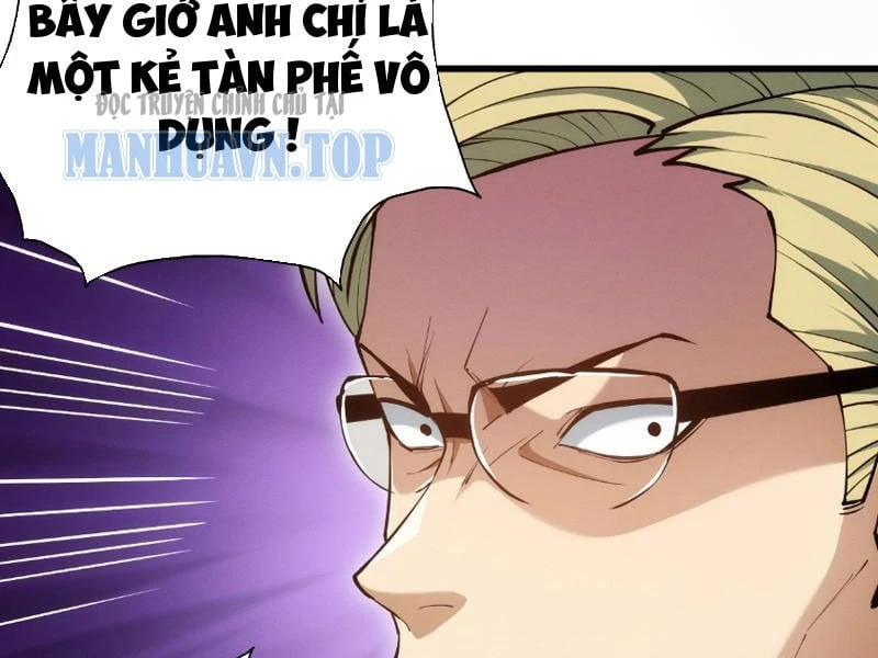Võng Du: Ta Có Thể Tiến Hóa Tất Cả (Bản mới) Chapter  1 - 99
