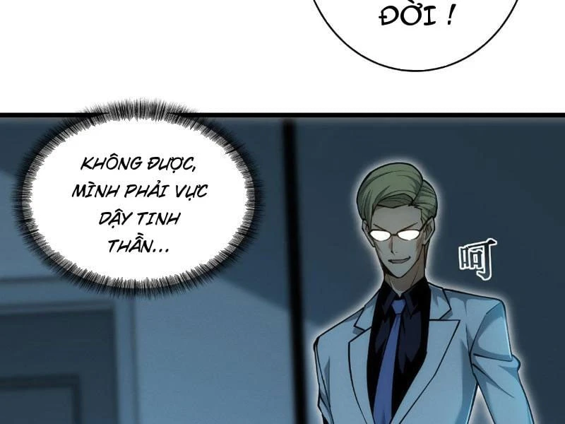 Võng Du: Ta Có Thể Tiến Hóa Tất Cả (Bản mới) Chapter  1 - 166