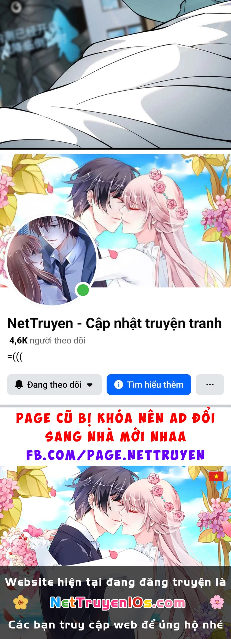 Võng Du: Ta Có Thể Tiến Hóa Tất Cả (Bản mới) Chapter  1 - 234