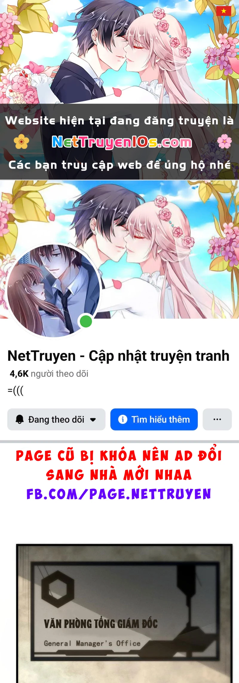 Võng Du: Ta Có Thể Tiến Hóa Tất Cả (Bản mới) Chapter  2 - 1