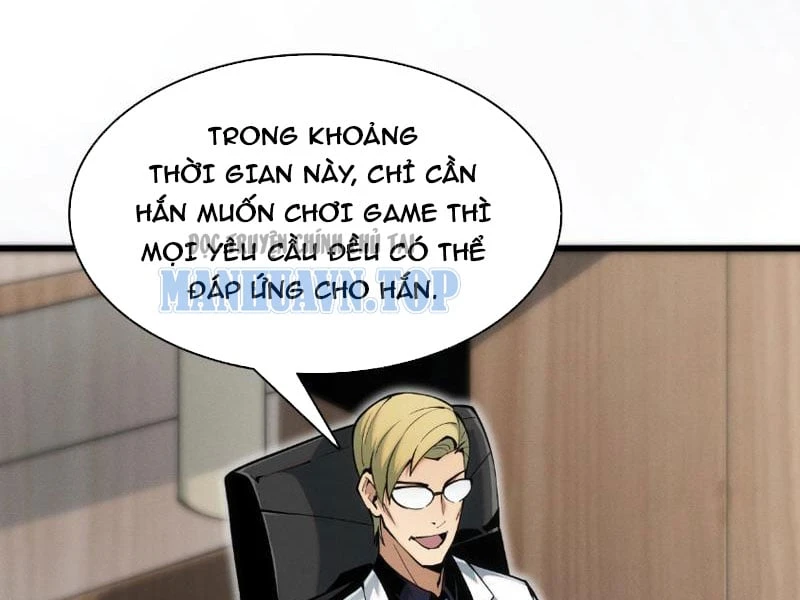 Võng Du: Ta Có Thể Tiến Hóa Tất Cả (Bản mới) Chapter  2 - 13