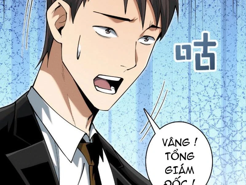 Võng Du: Ta Có Thể Tiến Hóa Tất Cả (Bản mới) Chapter  2 - 23