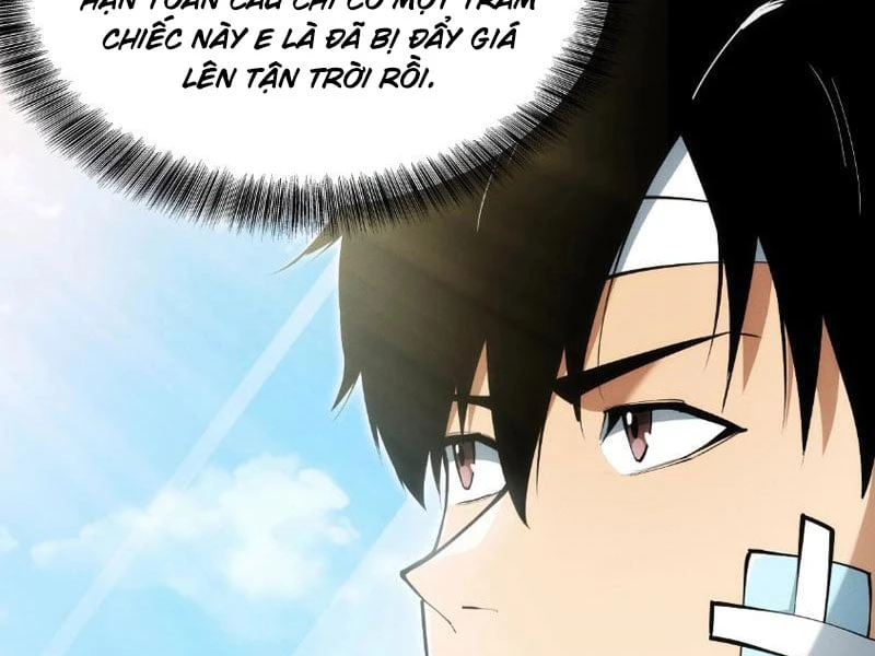 Võng Du: Ta Có Thể Tiến Hóa Tất Cả (Bản mới) Chapter  2 - 33