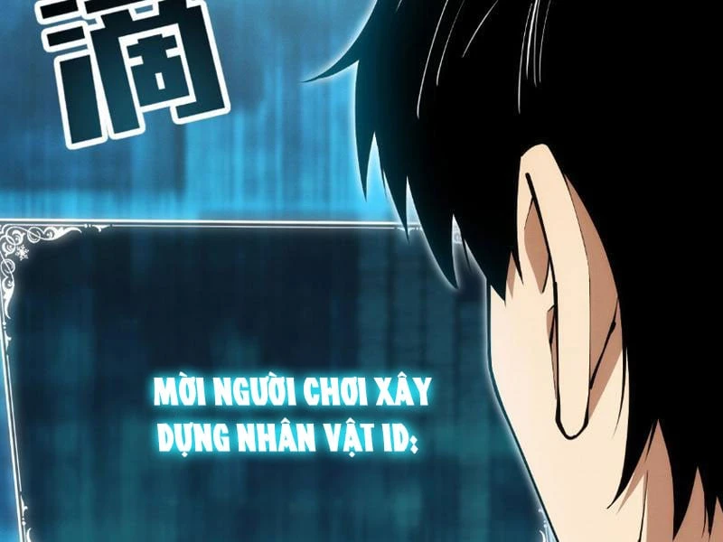 Võng Du: Ta Có Thể Tiến Hóa Tất Cả (Bản mới) Chapter  2 - 62