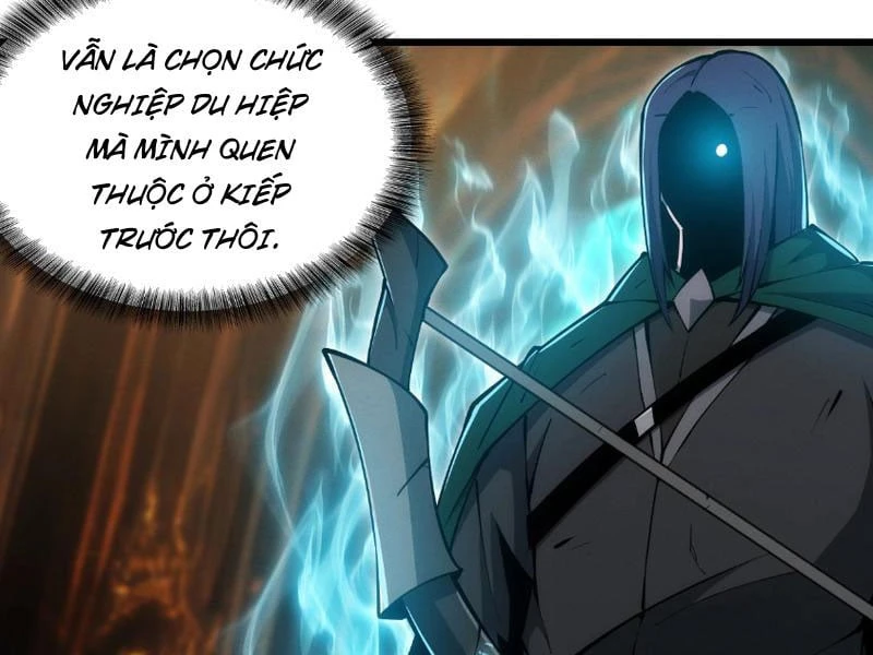 Võng Du: Ta Có Thể Tiến Hóa Tất Cả (Bản mới) Chapter  2 - 75