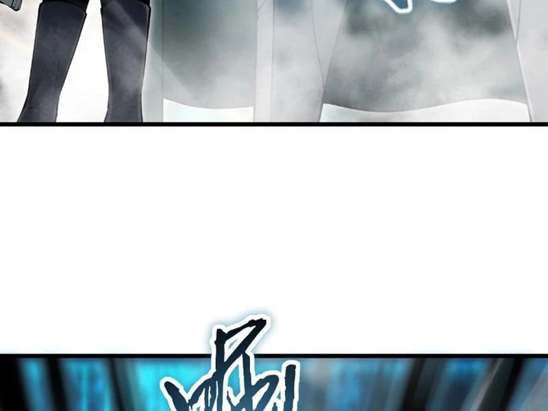 Võng Du: Ta Có Thể Tiến Hóa Tất Cả (Bản mới) Chapter  2 - 78