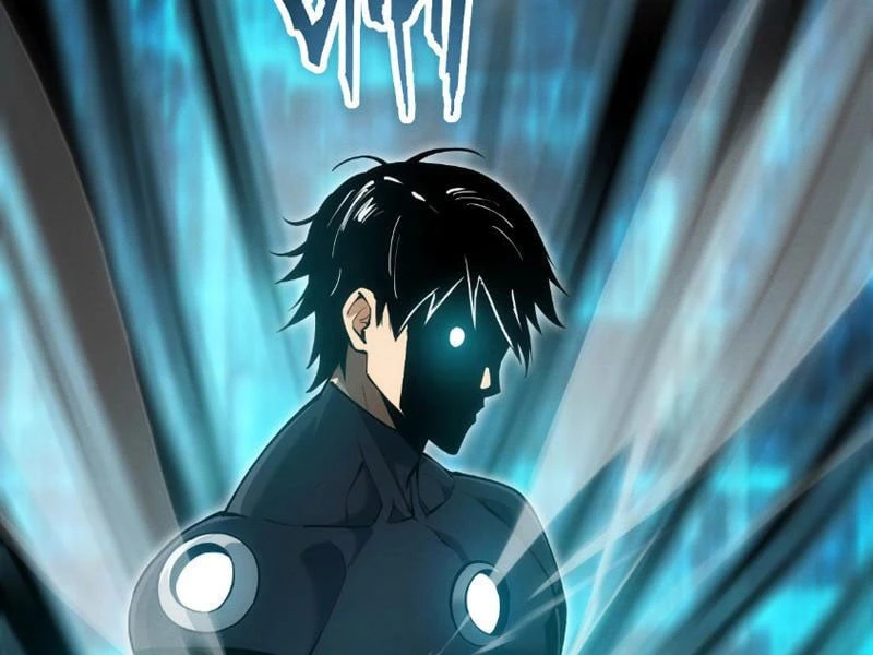 Võng Du: Ta Có Thể Tiến Hóa Tất Cả (Bản mới) Chapter  2 - 79