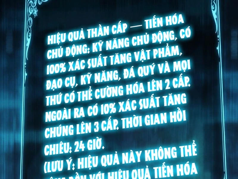 Võng Du: Ta Có Thể Tiến Hóa Tất Cả (Bản mới) Chapter  2 - 147