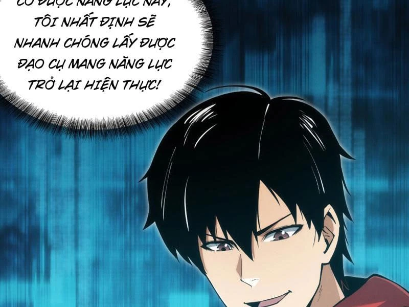 Võng Du: Ta Có Thể Tiến Hóa Tất Cả (Bản mới) Chapter  2 - 152