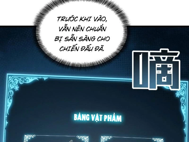 Võng Du: Ta Có Thể Tiến Hóa Tất Cả (Bản mới) Chapter  2 - 194
