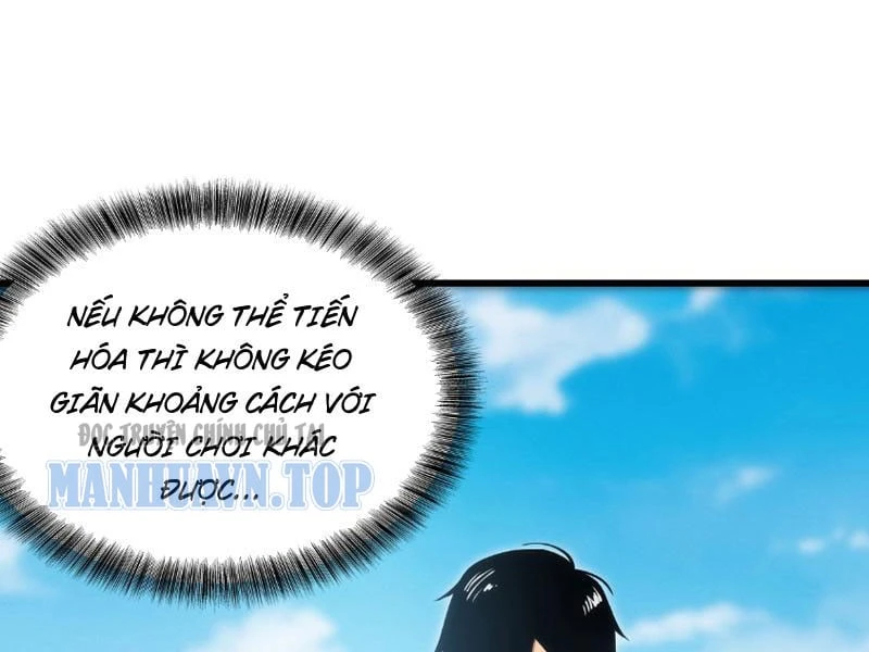 Võng Du: Ta Có Thể Tiến Hóa Tất Cả (Bản mới) Chapter  2 - 199