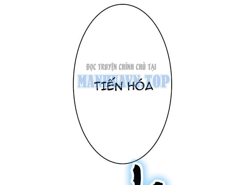 Võng Du: Ta Có Thể Tiến Hóa Tất Cả (Bản mới) Chapter  2 - 216