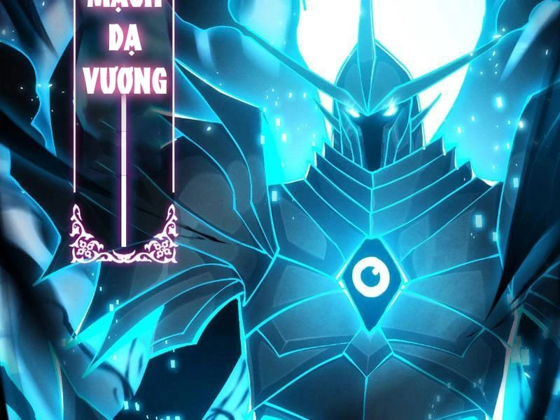 Võng Du: Ta Có Thể Tiến Hóa Tất Cả (Bản mới) Chapter  2 - 228