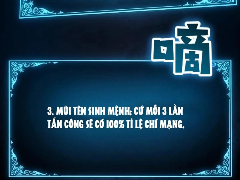 Võng Du: Ta Có Thể Tiến Hóa Tất Cả (Bản mới) Chapter  2 - 234