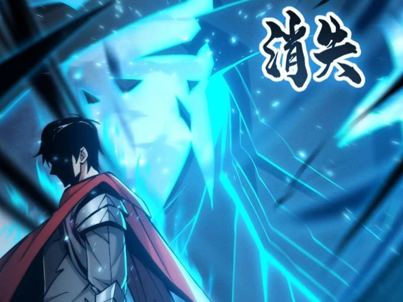 Võng Du: Ta Có Thể Tiến Hóa Tất Cả (Bản mới) Chapter  2 - 237