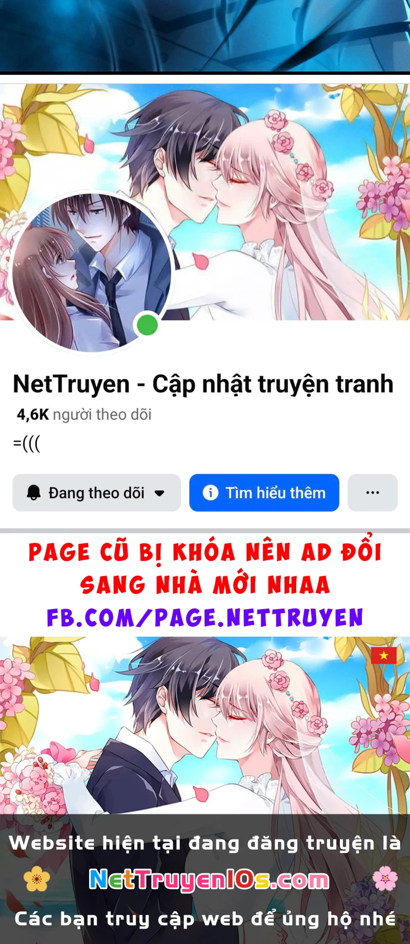 Võng Du: Ta Có Thể Tiến Hóa Tất Cả (Bản mới) Chapter  2 - 243