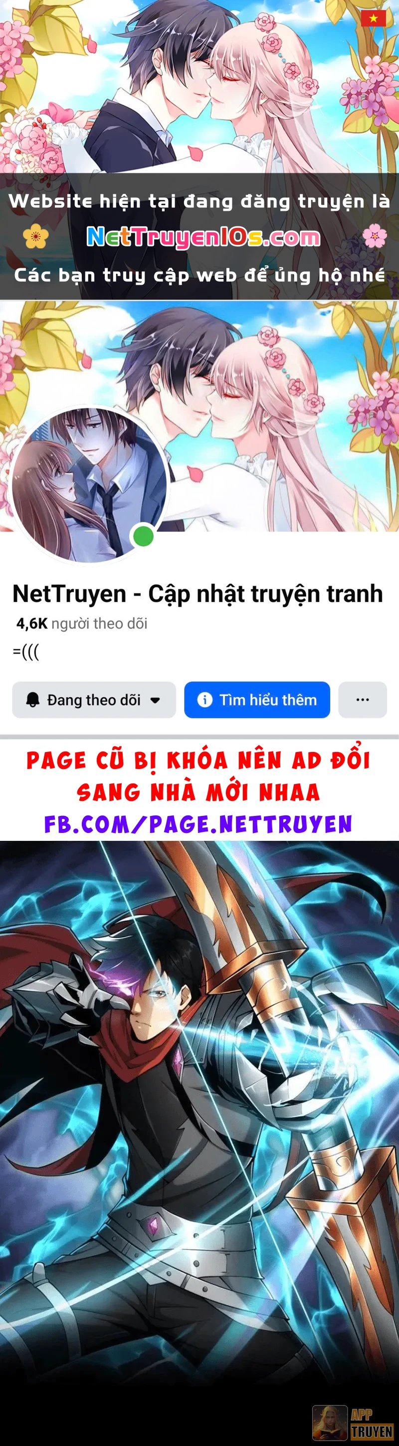Võng Du: Ta Có Thể Tiến Hóa Tất Cả (Bản mới) Chapter 3 - 1