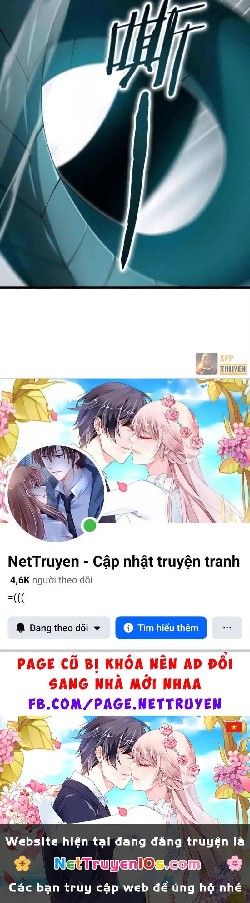 Võng Du: Ta Có Thể Tiến Hóa Tất Cả (Bản mới) Chapter 3 - 120