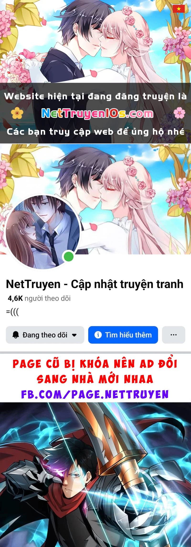 Võng Du: Ta Có Thể Tiến Hóa Tất Cả (Bản mới) Chapter  4 - 1