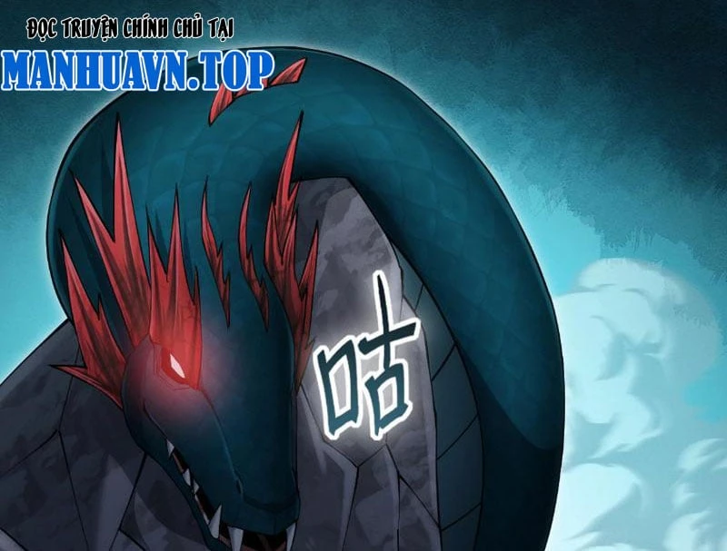 Võng Du: Ta Có Thể Tiến Hóa Tất Cả (Bản mới) Chapter  4 - 21