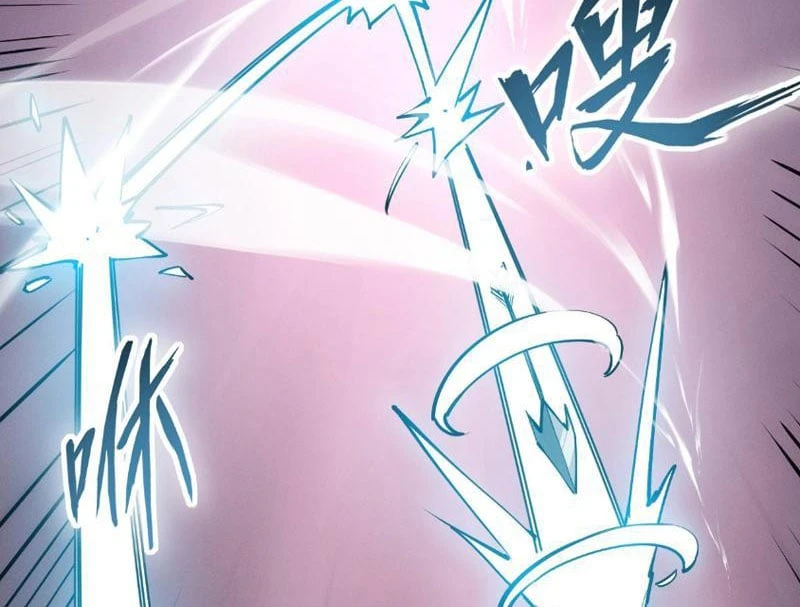 Võng Du: Ta Có Thể Tiến Hóa Tất Cả (Bản mới) Chapter  4 - 34