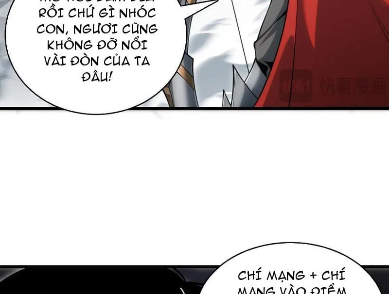 Võng Du: Ta Có Thể Tiến Hóa Tất Cả (Bản mới) Chapter  4 - 44