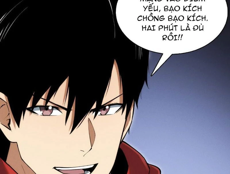 Võng Du: Ta Có Thể Tiến Hóa Tất Cả (Bản mới) Chapter  4 - 45