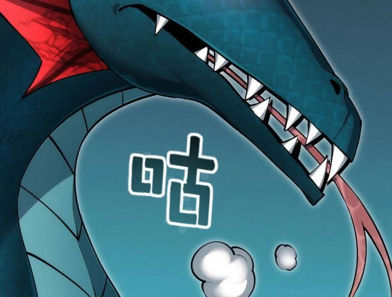 Võng Du: Ta Có Thể Tiến Hóa Tất Cả (Bản mới) Chapter  4 - 58