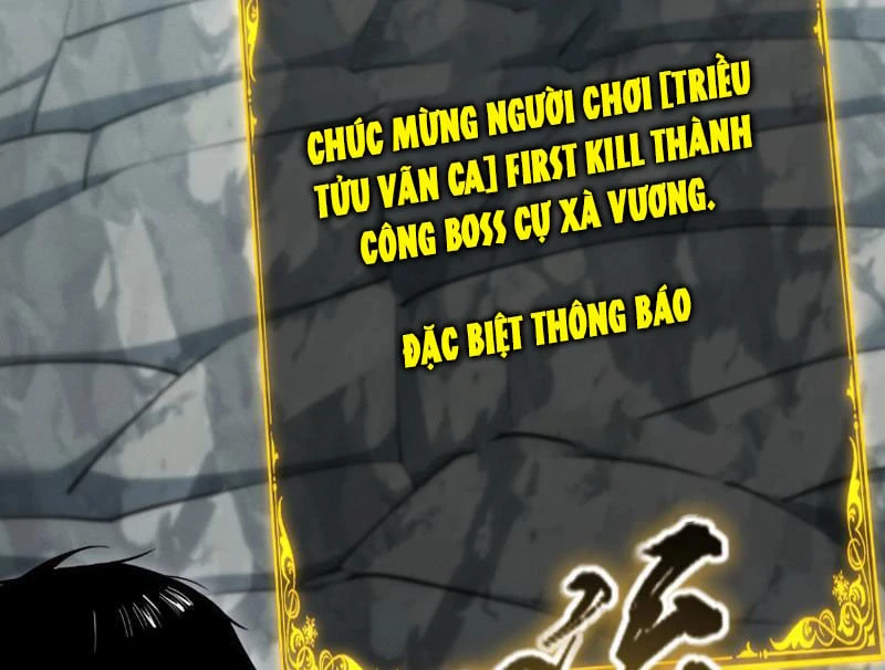 Võng Du: Ta Có Thể Tiến Hóa Tất Cả (Bản mới) Chapter  4 - 148