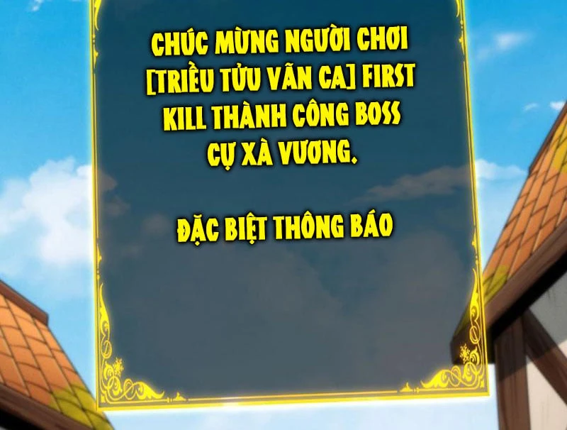Võng Du: Ta Có Thể Tiến Hóa Tất Cả (Bản mới) Chapter  4 - 151