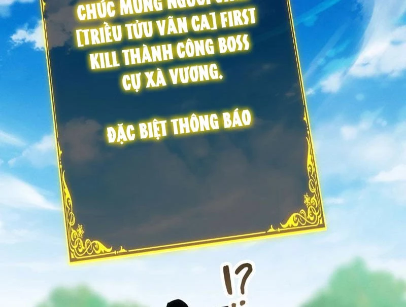 Võng Du: Ta Có Thể Tiến Hóa Tất Cả (Bản mới) Chapter  4 - 173