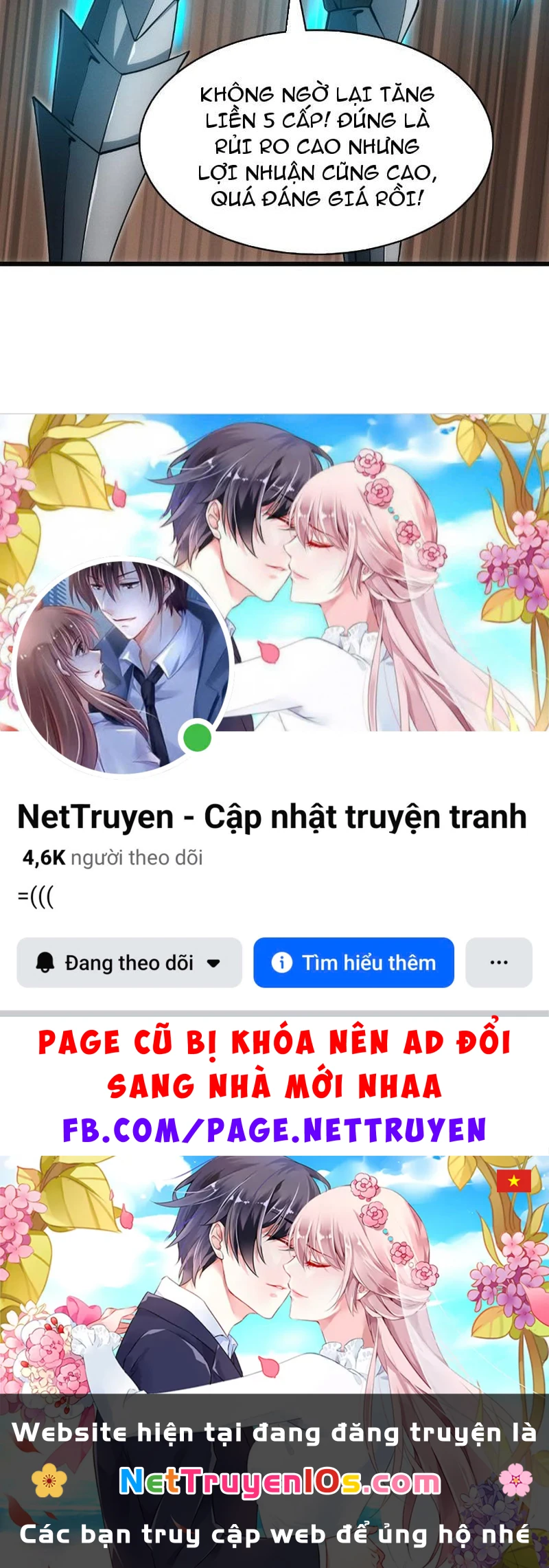 Võng Du: Ta Có Thể Tiến Hóa Tất Cả (Bản mới) Chapter  4 - 189