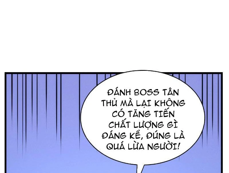 Võng Du: Ta Có Thể Tiến Hóa Tất Cả (Bản mới) Chapter  5 - 44