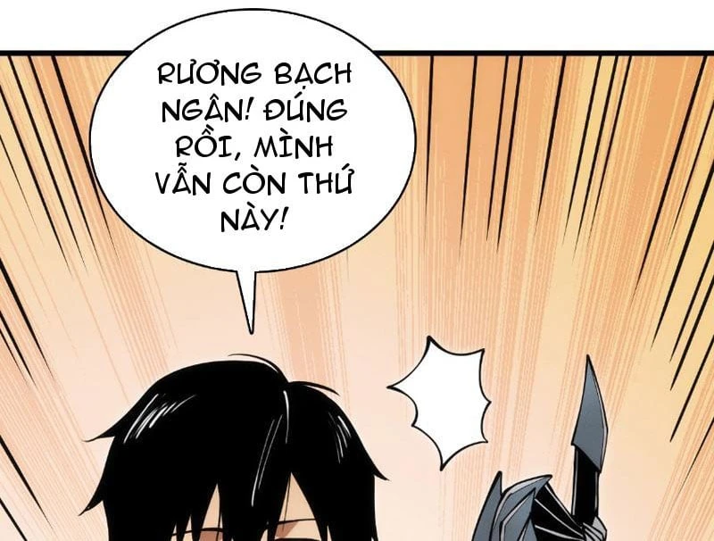 Võng Du: Ta Có Thể Tiến Hóa Tất Cả (Bản mới) Chapter  5 - 47