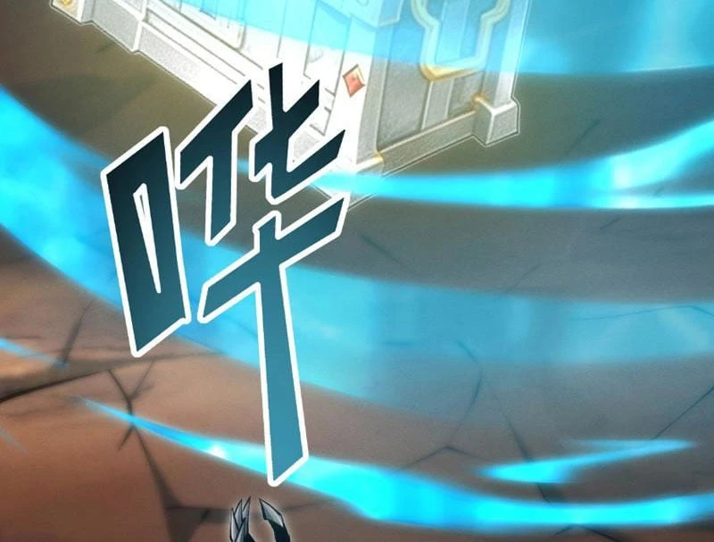 Võng Du: Ta Có Thể Tiến Hóa Tất Cả (Bản mới) Chapter  5 - 51