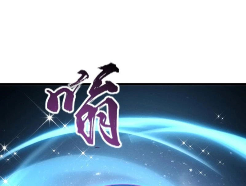 Võng Du: Ta Có Thể Tiến Hóa Tất Cả (Bản mới) Chapter  5 - 61