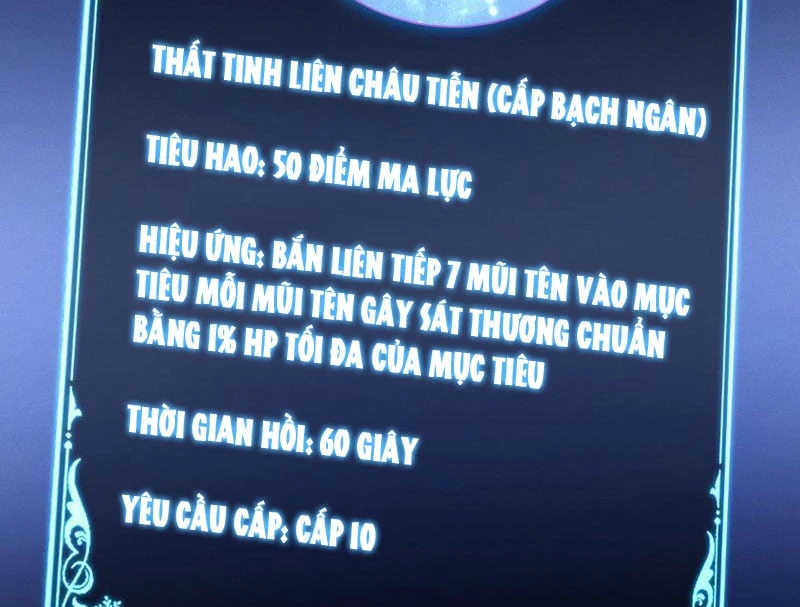 Võng Du: Ta Có Thể Tiến Hóa Tất Cả (Bản mới) Chapter  5 - 65