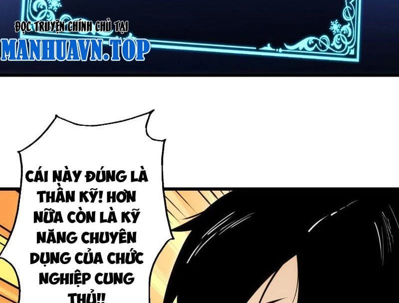 Võng Du: Ta Có Thể Tiến Hóa Tất Cả (Bản mới) Chapter  5 - 66