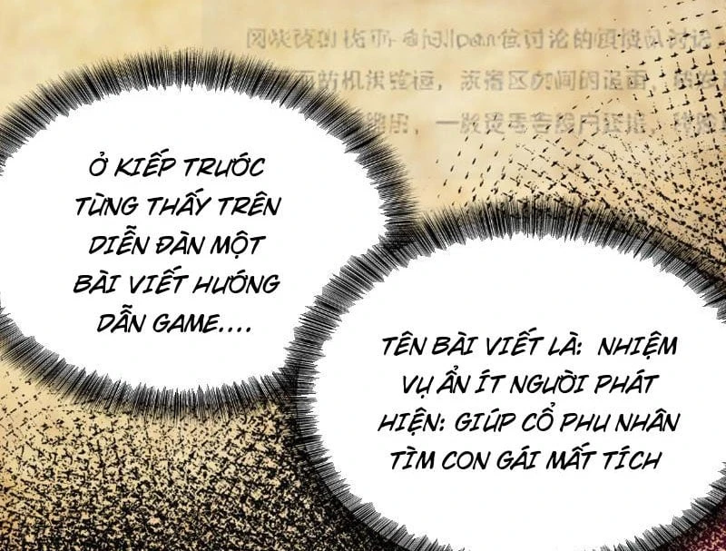 Võng Du: Ta Có Thể Tiến Hóa Tất Cả (Bản mới) Chapter  5 - 88