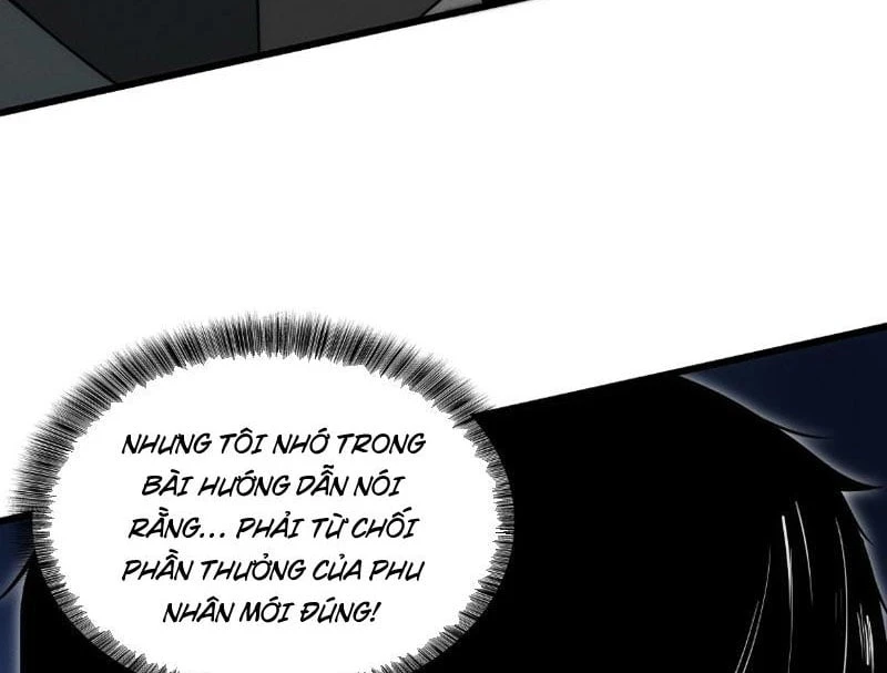 Võng Du: Ta Có Thể Tiến Hóa Tất Cả (Bản mới) Chapter  5 - 118